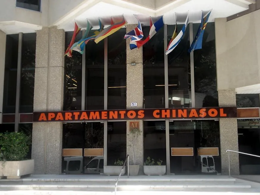 Apartment Apartamentos Chinasol Almunecar